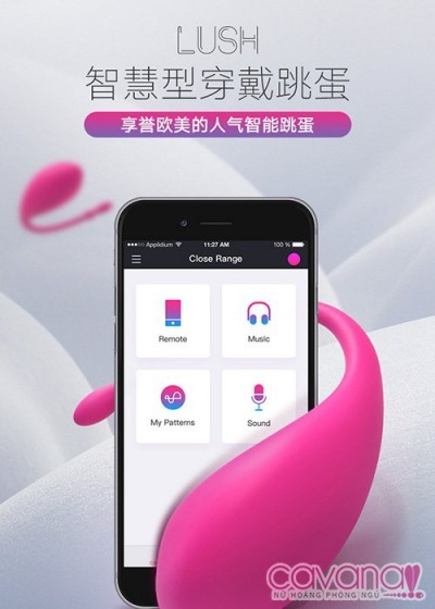 Trứng rung tình yêu Lush Lovense
