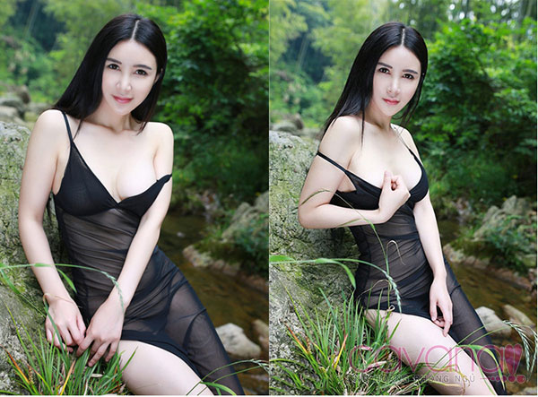 Đầm ngủ gợi cảm xuyên thấu Mặt Trời Của Anh - Đen