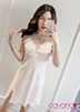Đầm Ngủ Gợi Cảm Kiêu Sa - Hồng Nhạt