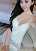 Đầm ngủ gợi cảm Sắc Xuân (Trắng)