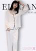 Đồ ngủ Pijama tay dài PJ35 - Trắng