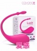 Trứng rung tình yêu Lush Lovense